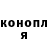 Кетамин VHQ kimberly amezcua