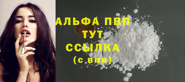 кокаин колумбия Белоозёрский