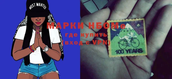 apvp Михайловск