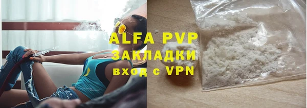 прущий лед Беломорск