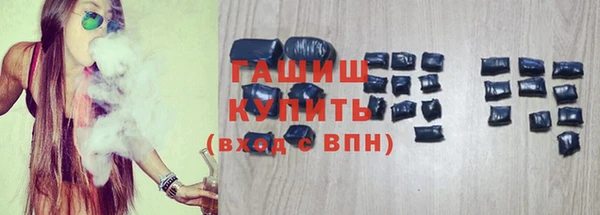 дурь Балабаново