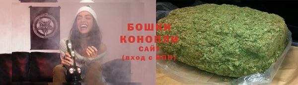 ALPHA PVP Баксан