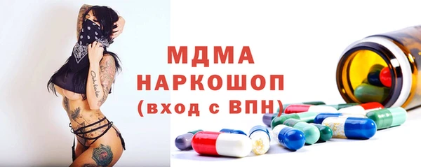 дурь Балабаново