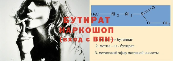 прущий лед Беломорск