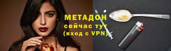 дурь Балабаново