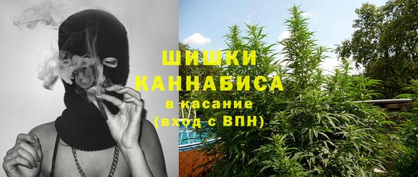 ALPHA PVP Баксан