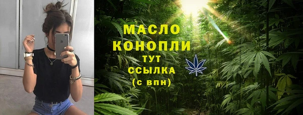 ALPHA PVP Баксан