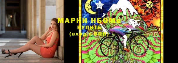 дурь Балабаново