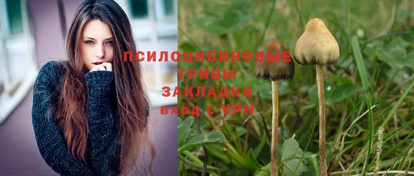 дистиллят марихуана Медвежьегорск