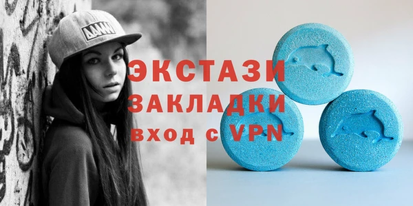 дурь Балабаново