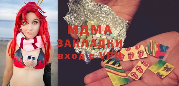 дурь Балабаново