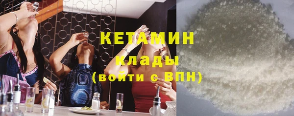 прущий лед Беломорск