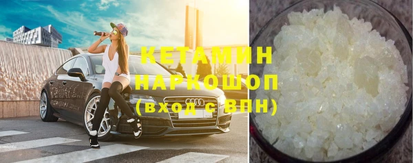 ECSTASY Мегион
