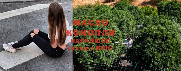 кокаин колумбия Белоозёрский