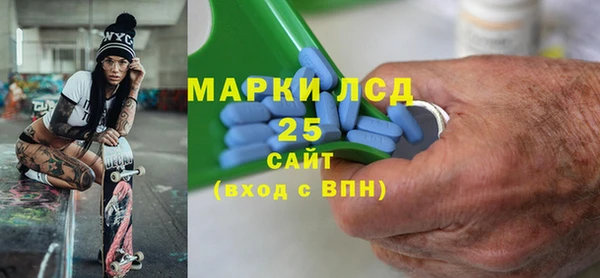 прущий лед Беломорск
