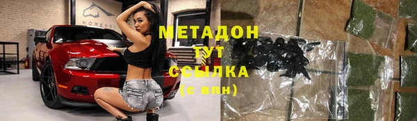 прущий лед Беломорск