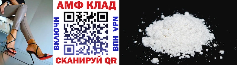 ОМГ ОМГ как войти  Ершов  Метамфетамин витя 