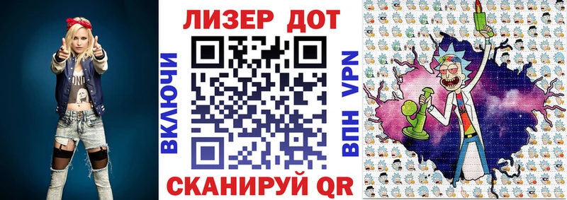 гидра сайт  Ершов  Наркотические марки 1,8мг 