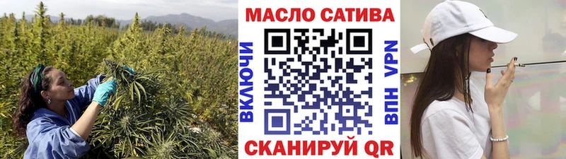 ТГК Wax  наркота  Ершов 